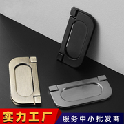 翻盖抽屉柜门手拉免开孔隐形平装简约明装暗扣吊环自功螺丝把手