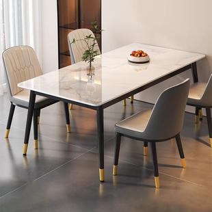 岩板餐桌客厅家用小户型长方形餐桌饭桌现代简约轻奢风餐桌椅组合