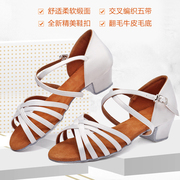 儿童舞蹈鞋女童中国舞练功鞋，室内拉丁舞鞋，恰恰斗牛爵士专业室内