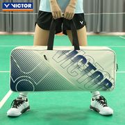 victor胜利羽毛球拍包 大容量多功能矩形包单肩网球包BR6617