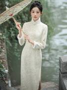 长袖旗袍秋冬浅色日常可穿新式2023年长款冬款年轻款加绒加厚