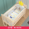 婴儿床围婴幼儿床品五件套床帏宝宝床，垫子幼儿园全棉套件床上用品