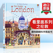 尤斯伯恩看里面系列伦敦英文原版usborneseeinsidelondon英文版儿童科普读物纸，板书立体机关翻翻书进口原版英语书籍