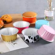 空气炸锅专用锡纸碗布丁杯，铝箔盒盘可重复使家用烤箱蛋糕烘焙模具