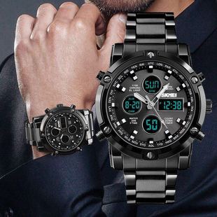 时刻美手表男士大表盘时尚，双显成人商务多功能运动防水钢带电子表