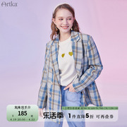 直降5折！Artka阿卡格子小西装外套女宽松休闲西服潮长袖气质上衣