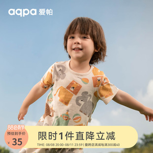 aqpa儿童t恤上衣夏季纯棉男女宝婴幼儿卡通
