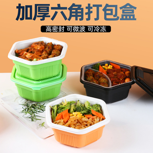 一次性餐盒外卖双层打包盒带，盖商用圆形面条塑料，快餐盒饭汤面分离