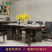 后现代轻奢风餐桌椅组合长方形，港式不锈钢8人烤漆大户型意式家具
