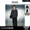 gxg男装2023年冬季含羊毛，半开襟毛衫，绒感束脚卫裤日常休闲套装