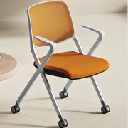 培训椅带桌板可折叠椅带写字板，办公室会议智慧教室椅带轮培训椅子