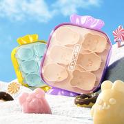 雪糕模具家用食品级冰淇淋冰棍模型自制冰糕磨具硅胶冻冰块冰激凌