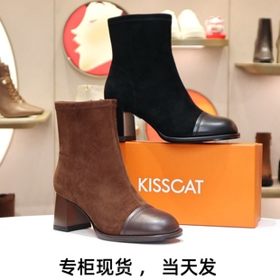 KISSCAT接吻猫2023秋冬圆头粗跟羊绒面瘦瘦女短靴子KA43705-10