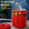 保温桶商用大容量摆摊不锈钢奶茶桶超长保温桶豆浆卤煮桶冷藏桶