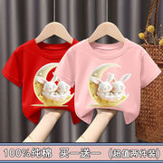 纯棉女童短袖t恤2024年夏季装中小童女孩网红洋气儿童上衣两件装