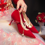 红色婚鞋细跟新娘鞋女2024中式高跟鞋秀禾婚纱，两穿不累脚敬酒