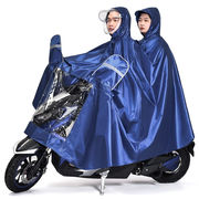 天堂雨衣电动车摩托车电瓶车雨披单人加大加厚加长防水男女骑行防