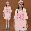 草莓熊t恤女短袖粉色，小众多巴胺潮牌2023夏季学生初中生衣服
