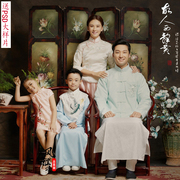 全家福亲子装民国风一家四口摄影服装家庭装复古中国风旗袍套装