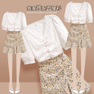 2023夏季白色v领蕾丝雪纺衫，法式轻熟风，高档洋气短裙两件套女