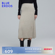 BLUE ERDOS女装 通勤舒适气质羊绒纯色抽条女裙子半裙