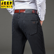 jeep吉普高端男士，牛仔裤春秋款宽松直筒，大码时尚男裤长裤子