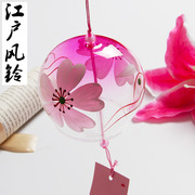 日式彩绘风铃创意挂件家居饰品高硼硅玻璃风铃日式玻璃球跨境
