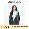 IAmMIX27春秋连帽外套女宽松大廓形戴帽马甲两件套女休闲西服套装