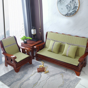 红木沙发坐垫四季通用带靠背木质海绵老中式实木头靠垫罩一体垫子