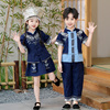 三月三民族服装儿童贵州苗族男女童，土家族舞蹈演出服套装广西壮族
