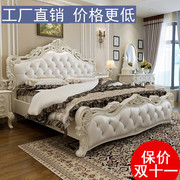 床1.8米1.5单双人田园欧式风格欧美式公主储物床法式皮床婚床