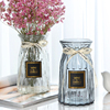 欧式创意玻璃花瓶透明满天星干花网红花瓶家用插花客厅装饰摆件