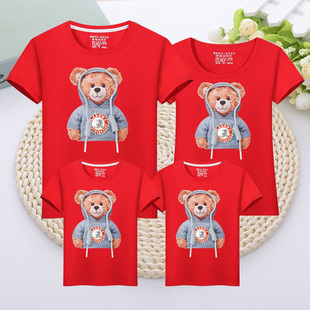 夏季亲子装一家三口全家庭，短袖t恤母女装，时尚卡通可爱小熊半袖潮