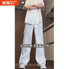 龙纹醋酸提花冰丝裤男设计感配新中式的轻国风白色裤子束脚休闲裤