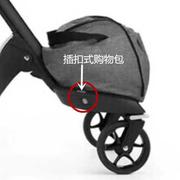 stokke婴儿推车配件靠垫购物包遮太阳篷伞替换套装蚊帐防风雨罩