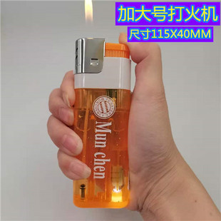 特大号一次性打火机可充气带手电筒广告定制logo加大号塑料打火机