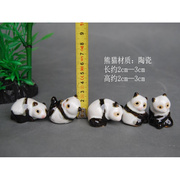 萌萌哒可爱熊猫套装陶瓷小摆件，微型仿真竹树塑树生态瓶造景装饰