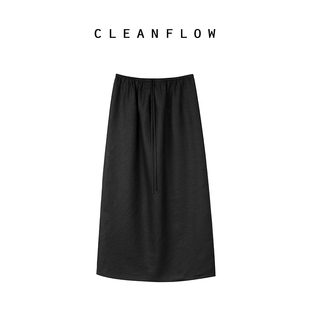 cleanflow10s重磅纯亚麻，轻巧松紧腰及踝，半身裙女2024春秋
