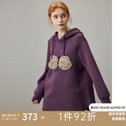 dfvc秋季紫色短款拼接连帽卫衣女2023设计感立体装饰宽松外套