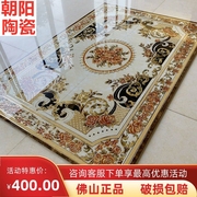 拼花地砖800x800微晶石抛晶砖客厅，餐厅造型拼图入户玄关拼花瓷砖