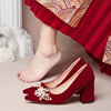 秋冬季婚鞋女粗跟2023年新娘，中式红色秀禾婚纱两穿高跟大码不累脚
