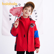 巴拉巴拉男童外套2022款式春装童装中大童便服儿童两件套加绒时尚