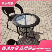 小圆桌阳台小桌子藤编圆形茶几钢化玻璃休闲小茶桌椅组合简易茶几