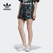 adidas阿迪达斯三叶草女子花卉，印花运动短裤热裤ec1873