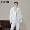 FUFEN福芬白色羽绒服女短款白鹅绒绒偏厚短外套YR-14501