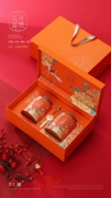 茶叶礼盒装空盒高档红茶碎银子包装盒正山小种空礼盒散装盒子定制