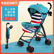 康贝婴儿推车轻便折叠简易伞车可坐躺宝宝，小孩夏季旅行幼儿童手推