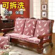 加厚单人座实木沙发垫带靠背，一体防滑木椅垫子木头，红木质沙发坐垫