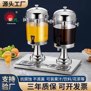 不锈钢果汁鼎机8商用酒店单头双头，三头自助餐牛奶咖啡饮料机