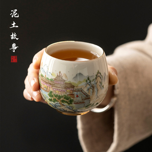 全手工青花山水主人，杯景德镇陶瓷手绘功夫，茶具茶杯单杯品茗杯